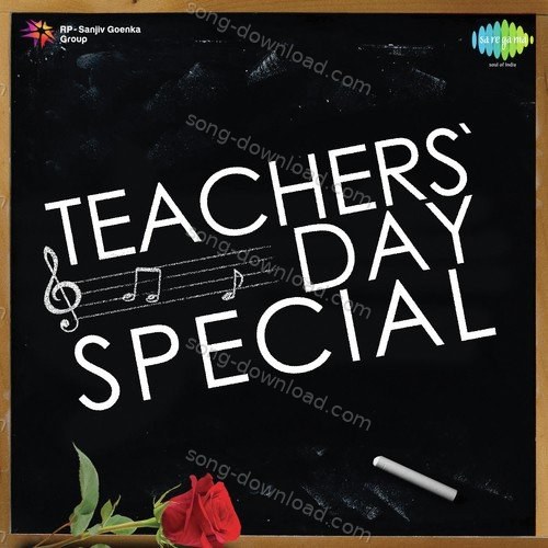 Teachers' Day Special Lata Mangeshkar MP3 Download